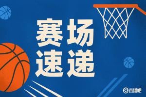 状元起飞！弗拉格后场抢断长驱直入一条龙滑翔单臂劈扣拿下首分！